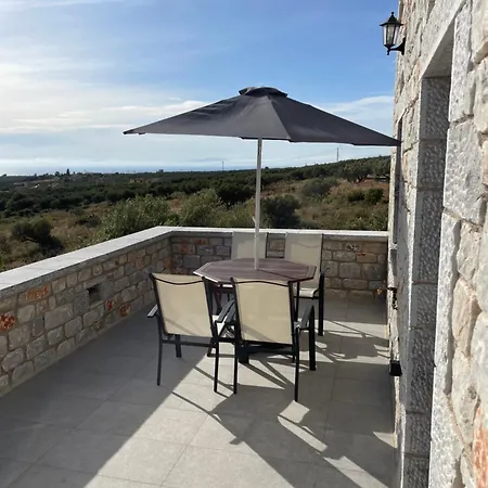 Sugar Stone House 2 Appartement *