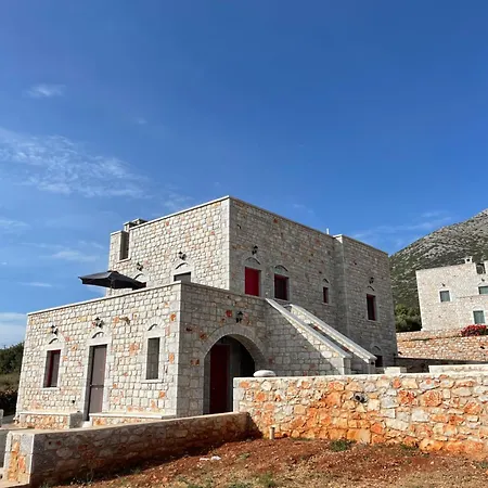 Sugar Stone House 2 * Pyrgos Dirou